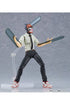 Chainsaw Man Figma Action Figure Denji 15 cm