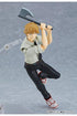 Chainsaw Man Figma Action Figure Denji 15 cm