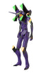 Evangelion 4.0 Final RAH NEO Action Figure Evangelion EVA13 2021 Ver. 39 cm