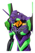 Evangelion 4.0 Final MAF EX Action Figure Shogo-ki (2021) Ver. 19 cm