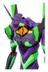 Evangelion 4.0 Final MAF EX Action Figure Shogo-ki (2021) Ver. 19 cm