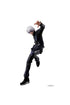 Jujutsu Kaisen PVC Statue 1/7 Satoru Gojo 23 cm