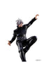 Jujutsu Kaisen PVC Statue 1/7 Satoru Gojo 23 cm