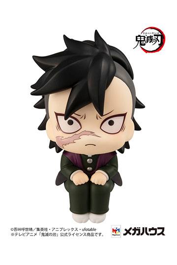 DEMON SLAYER: KIMETSU NO YAIBA Look Up PVC Statue Genya 11 cm