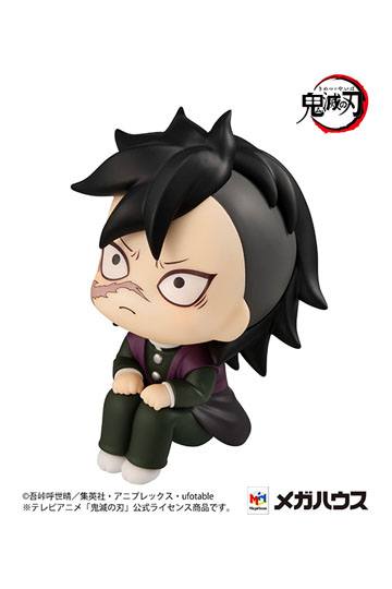DEMON SLAYER: KIMETSU NO YAIBA Look Up PVC Statue Genya 11 cm
