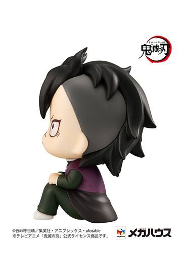 DEMON SLAYER: KIMETSU NO YAIBA Look Up PVC Statue Genya 11 cm
