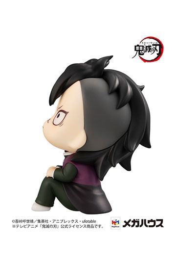 DEMON SLAYER: KIMETSU NO YAIBA Look Up PVC Statue Genya 11 cm