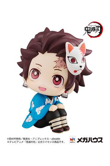 DEMON SLAYER: KIMETSU NO YAIBA Look Up PVC Statue Tanjiro Kamado Final Selection Ver. 11 cm