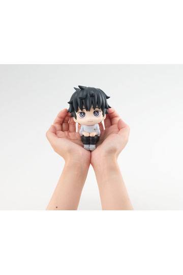 Jujutsu Kaisen 0 Look Up PVC Statue Okkotsu Yuta 11 cm