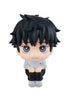Jujutsu Kaisen 0 Look Up PVC Statue Okkotsu Yuta 11 cm
