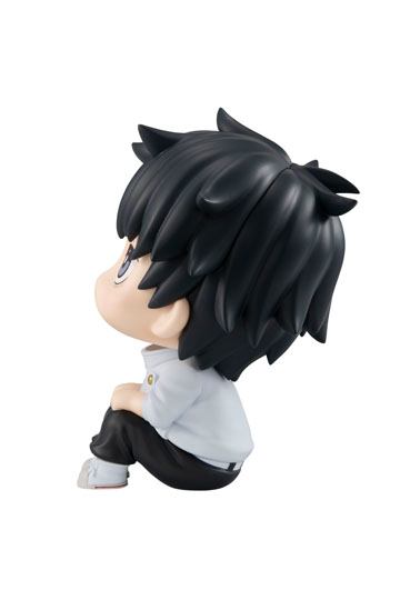 Jujutsu Kaisen 0 Look Up PVC Statue Okkotsu Yuta 11 cm