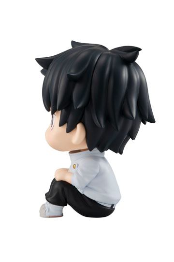 Jujutsu Kaisen 0 Look Up PVC Statue Okkotsu Yuta 11 cm