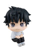 Jujutsu Kaisen 0 Look Up PVC Statue Okkotsu Yuta 11 cm