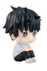 Jujutsu Kaisen 0 Look Up PVC Statue Okkotsu Yuta 11 cm