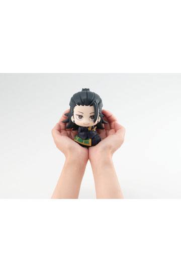 Jujutsu Kaisen 0 Look Up PVC Statue Getou Suguru 11 cm