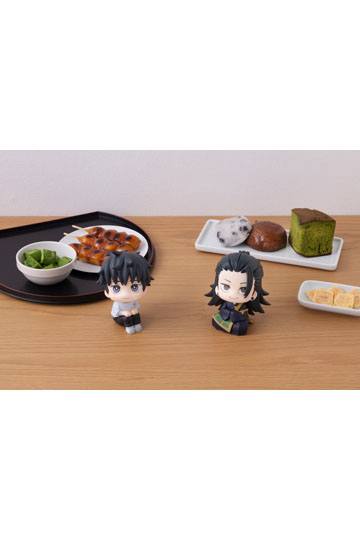 Jujutsu Kaisen 0 Look Up PVC Statue Getou Suguru 11 cm