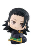 Jujutsu Kaisen 0 Look Up PVC Statue Getou Suguru 11 cm