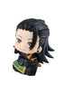 Jujutsu Kaisen 0 Look Up PVC Statue Getou Suguru 11 cm
