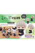 Jujutsu Kaisen Look Up PVC Statue Toge Inumaki 11 cm