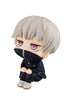 Jujutsu Kaisen Look Up PVC Statue Toge Inumaki 11 cm