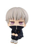 Jujutsu Kaisen Look Up PVC Statue Toge Inumaki 11 cm