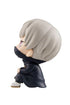 Jujutsu Kaisen Look Up PVC Statue Toge Inumaki 11 cm