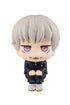 Jujutsu Kaisen Look Up PVC Statue Toge Inumaki 11 cm