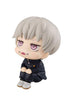 Jujutsu Kaisen Look Up PVC Statue Toge Inumaki 11 cm