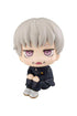 Jujutsu Kaisen Look Up PVC Statue Toge Inumaki 11 cm