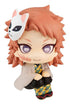 DEMON SLAYER : KIMETSU NO YAIBA Look Up PVC Statue Sabito 11 cm