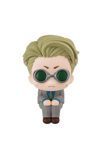 Jujutsu Kaisen Look Up PVC Statue Nanami Kento 11 cm