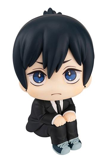 Chainsaw Man Look Up PVC Statue Aki Hayakawa 11 cm