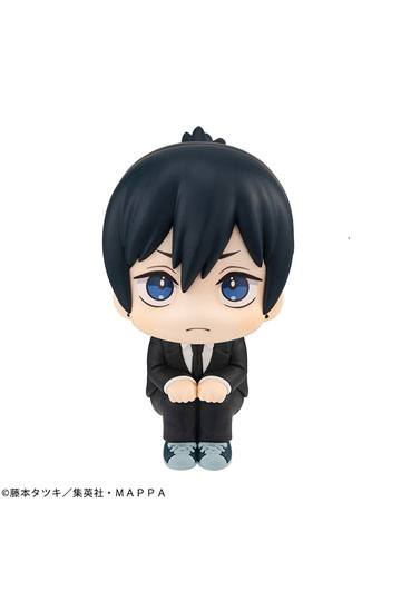 Chainsaw Man Look Up PVC Statue Aki Hayakawa 11 cm