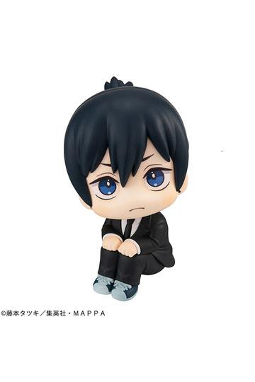 Chainsaw Man Look Up PVC Statue Aki Hayakawa 11 cm