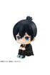 Chainsaw Man Look Up PVC Statue Aki Hayakawa 11 cm