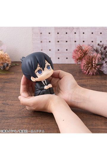 Chainsaw Man Look Up PVC Statue Aki Hayakawa 11 cm