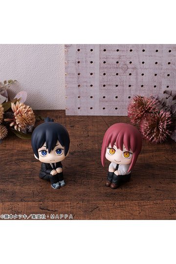 Chainsaw Man Look Up PVC Statue Aki Hayakawa 11 cm
