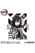 DEMON SLAYER: KIMETSU NO YAIBA G.E.M. PVC Statue Iguro-san Palm Size Deluxe Version 7 cm