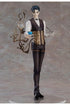 Fate/Grand Order PVC Statue 1/8 Ruler/Sherlock Holmes 23 cm