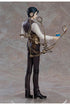Fate/Grand Order PVC Statue 1/8 Ruler/Sherlock Holmes 23 cm