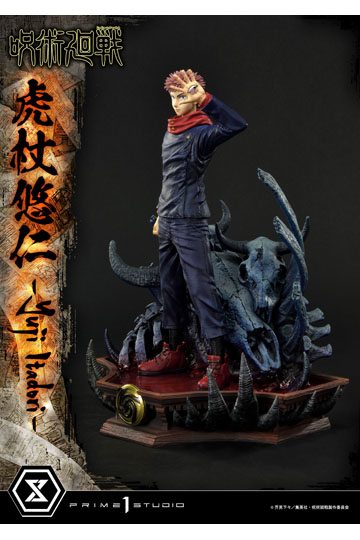 Jujutsu Kaisen Premium Masterline Series Statue Yuji Itadori 38 cm