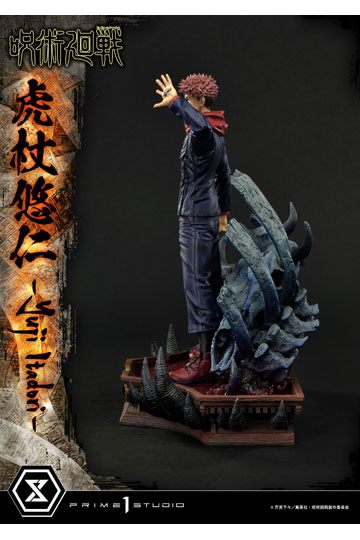 Jujutsu Kaisen Premium Masterline Series Statue Yuji Itadori 38 cm