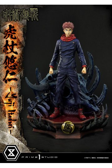 Jujutsu Kaisen Premium Masterline Series Statue Yuji Itadori 38 cm