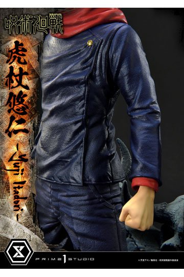 Jujutsu Kaisen Premium Masterline Series Statue Yuji Itadori 38 cm