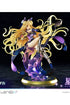 Date A Live Prisma Wing PVC Statue 1/7 Mukuro Hoshimiya 25 cm
