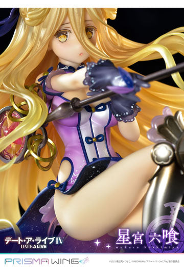 Date A Live Prisma Wing PVC Statue 1/7 Mukuro Hoshimiya 25 cm