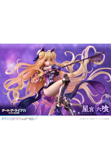 Date A Live Prisma Wing PVC Statue 1/7 Mukuro Hoshimiya 25 cm