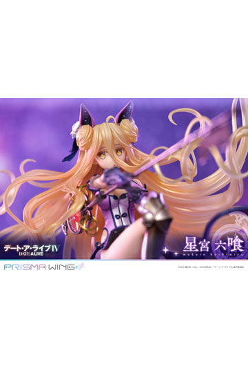 Date A Live Prisma Wing PVC Statue 1/7 Mukuro Hoshimiya 25 cm