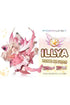 Fate Prisma Wing PVC Statue 1/7 Illyasviel von Einzbern Bonus Version 20 cm