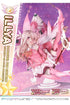 Fate Prisma Wing PVC Statue 1/7 Illyasviel von Einzbern Bonus Version 20 cm